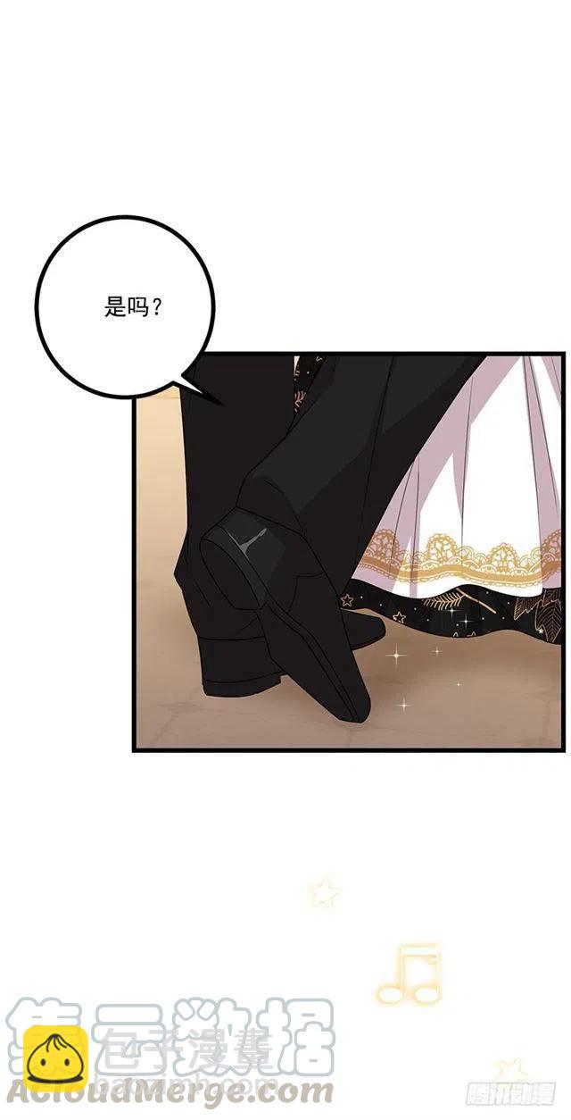 66.谢谢您24