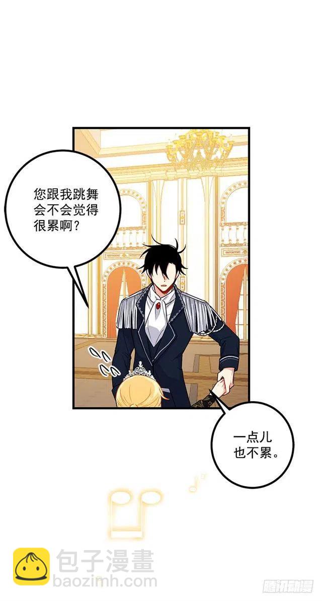 66.谢谢您29