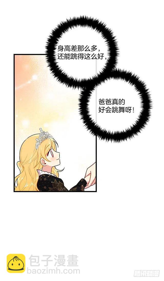 66.谢谢您31