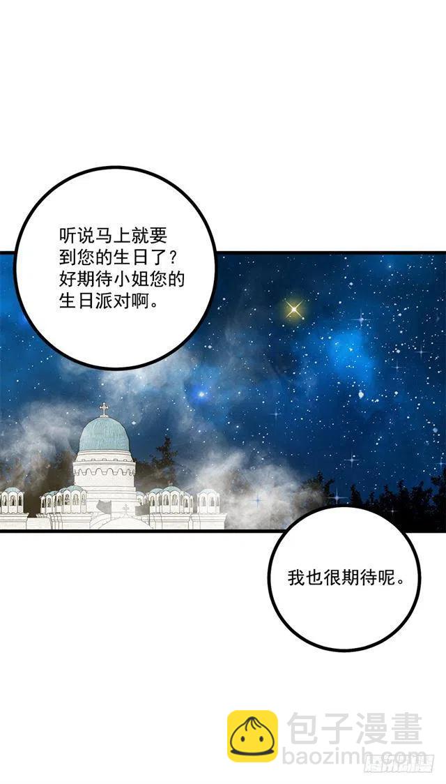 66.谢谢您37