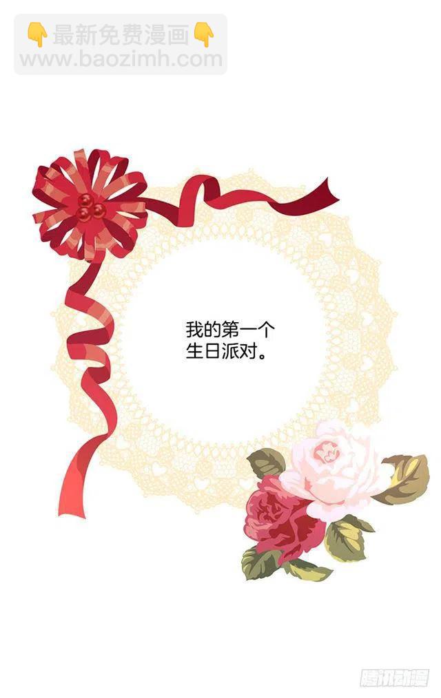 66.谢谢您38