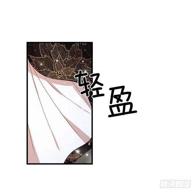 66.谢谢您40