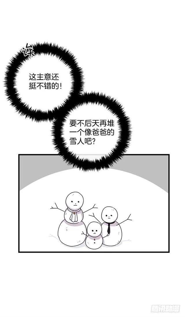66.谢谢您47