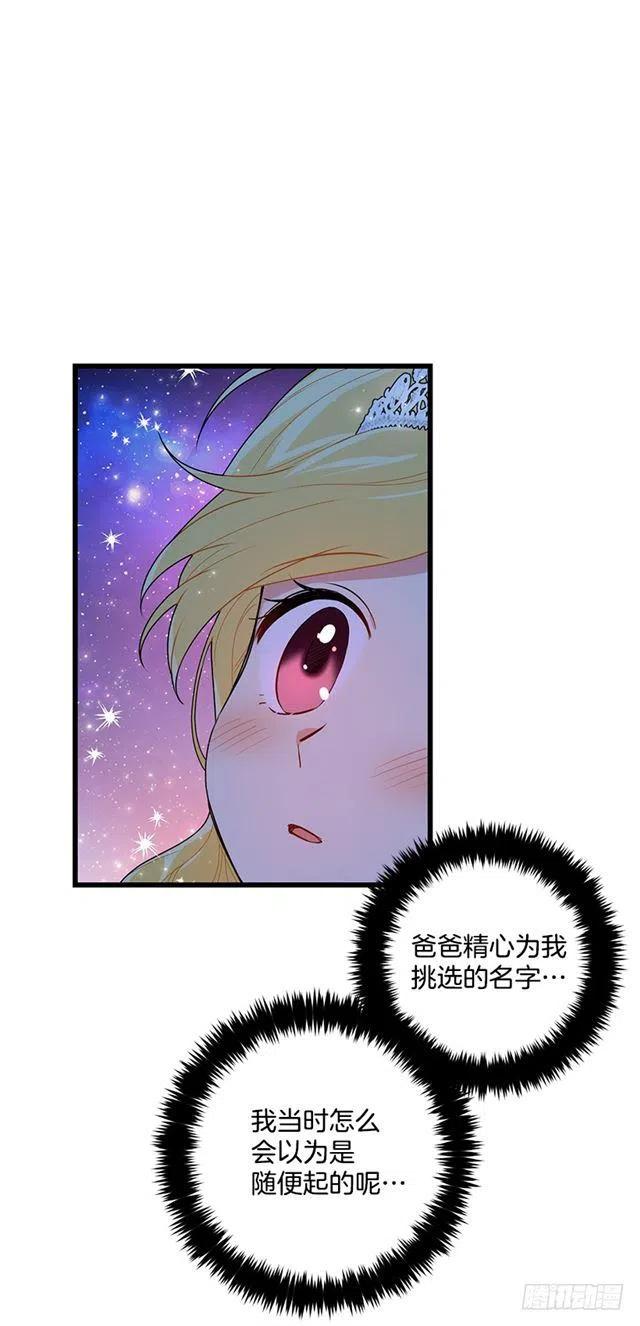 66.谢谢您5