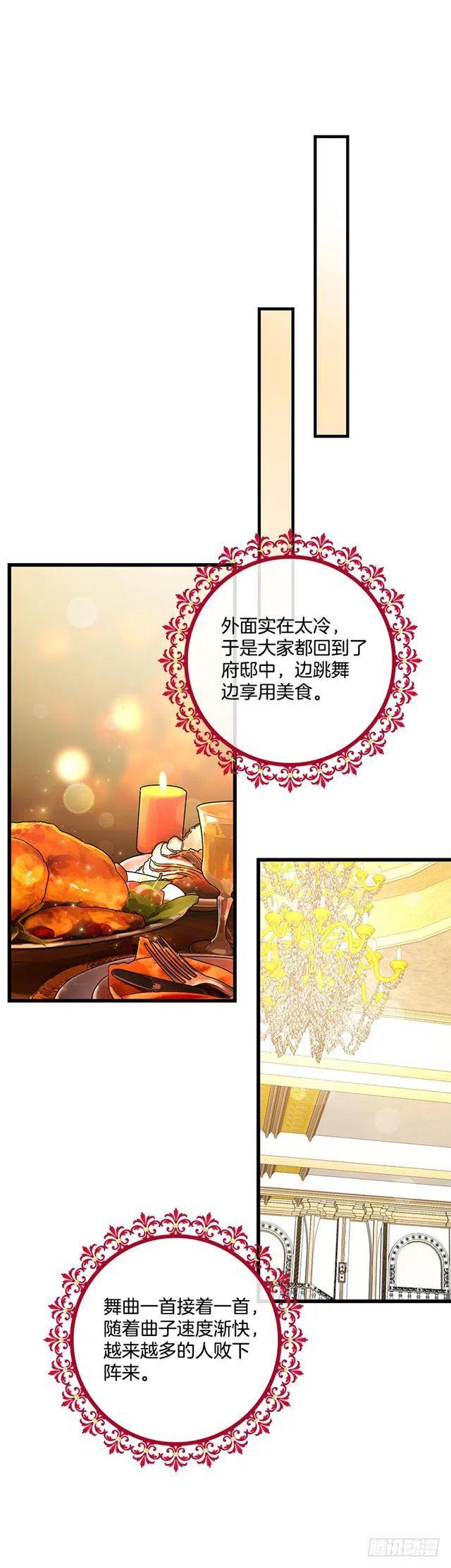 66.谢谢您8