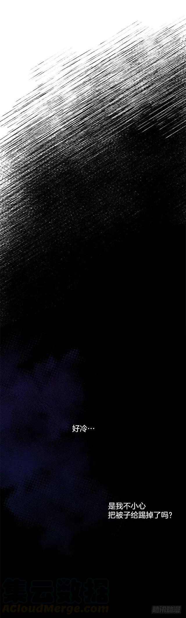 68.我不会杀了您15