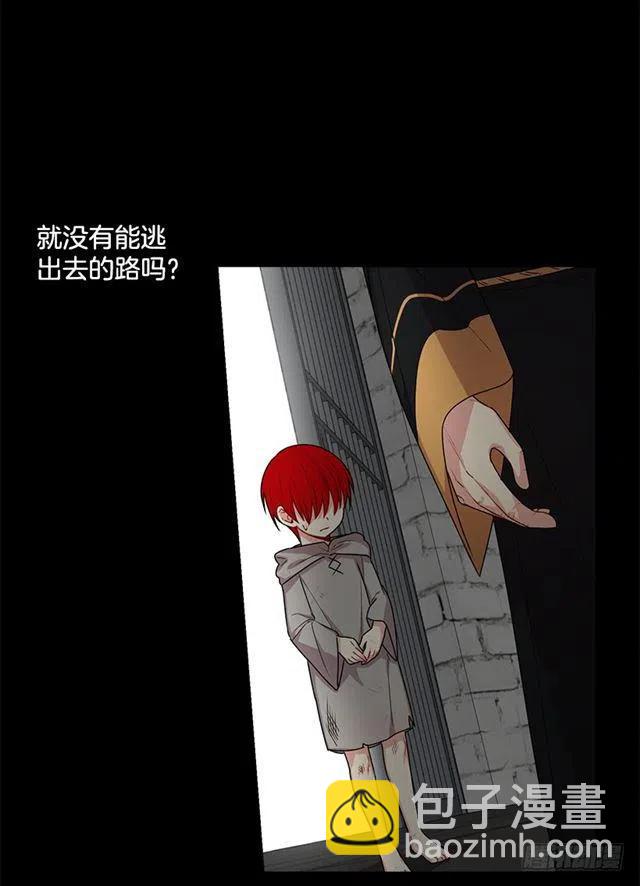 68.我不会杀了您31
