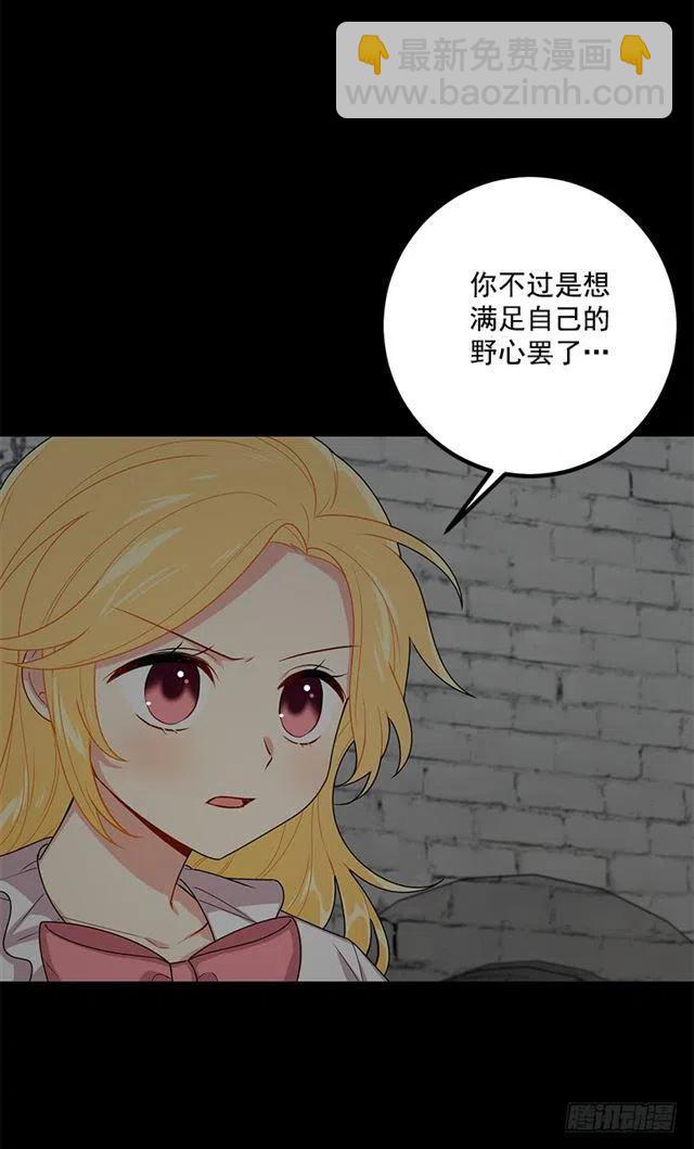 69.混血实验10