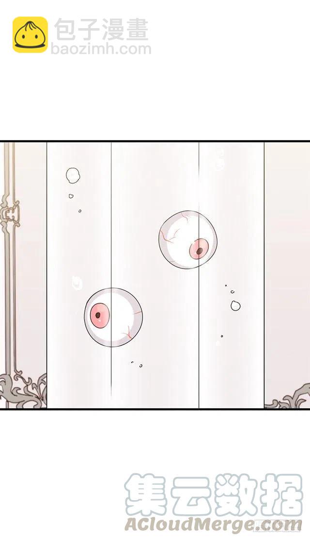 69.混血实验15