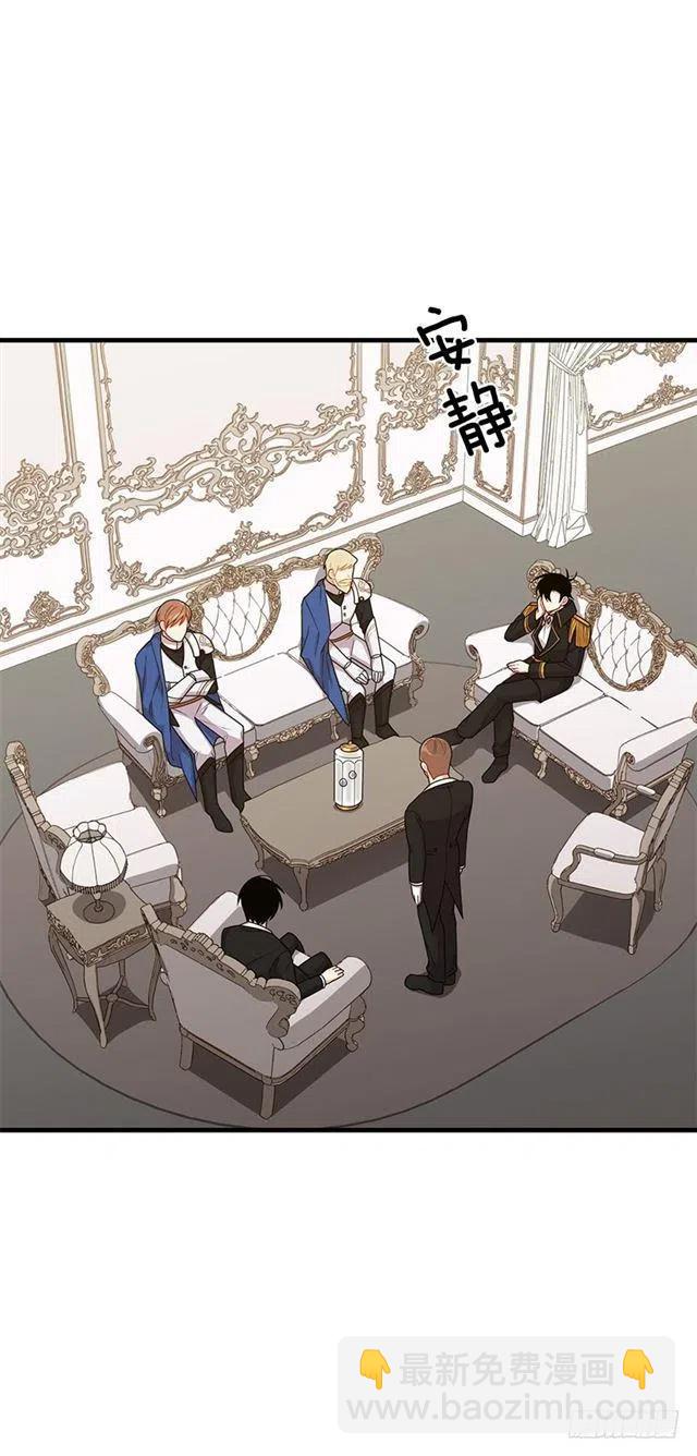 69.混血实验16