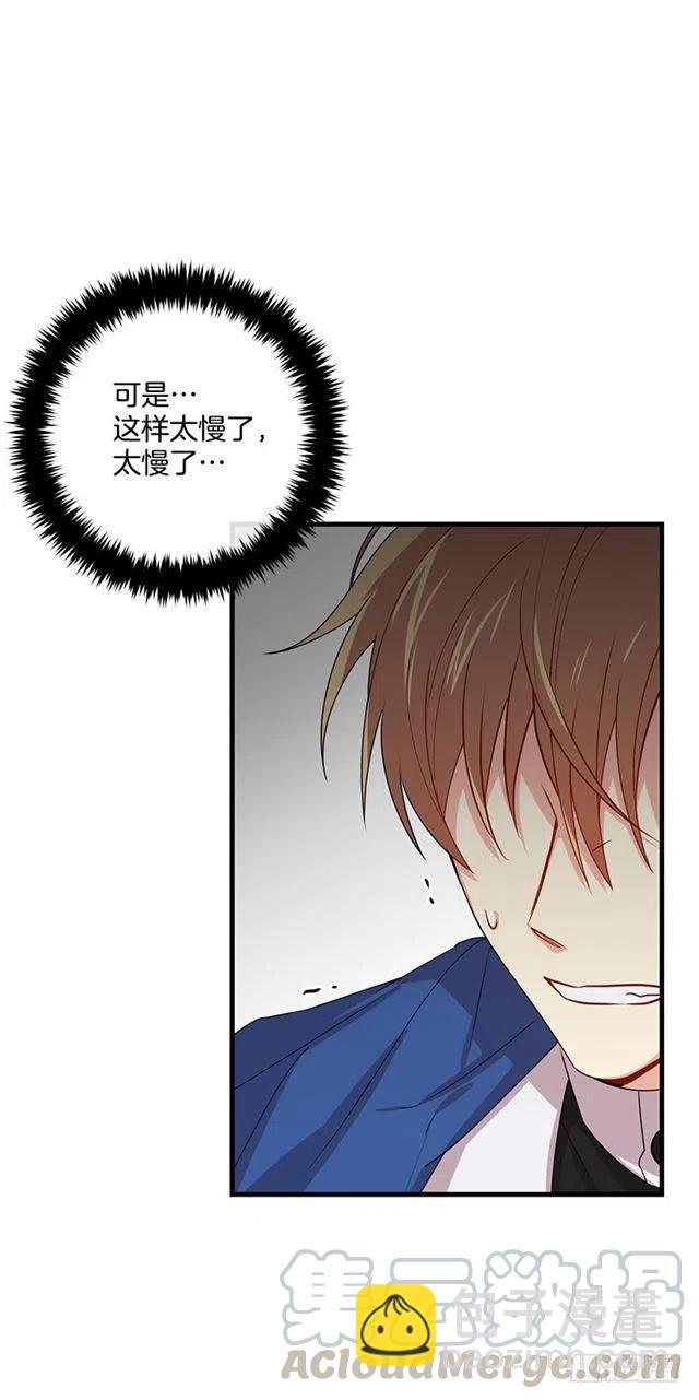 69.混血实验27