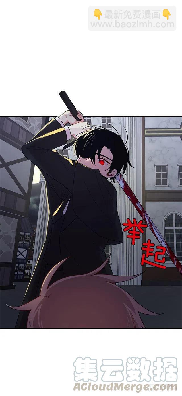 69.混血实验45