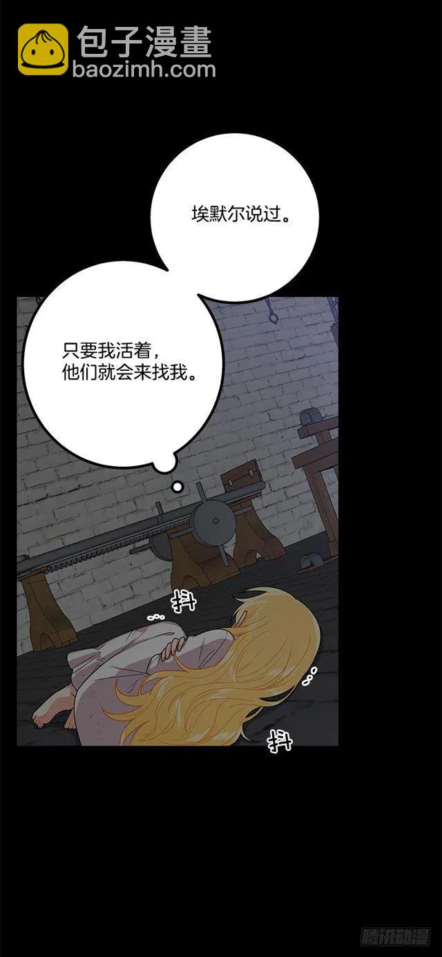 70.宝贵的亲情11