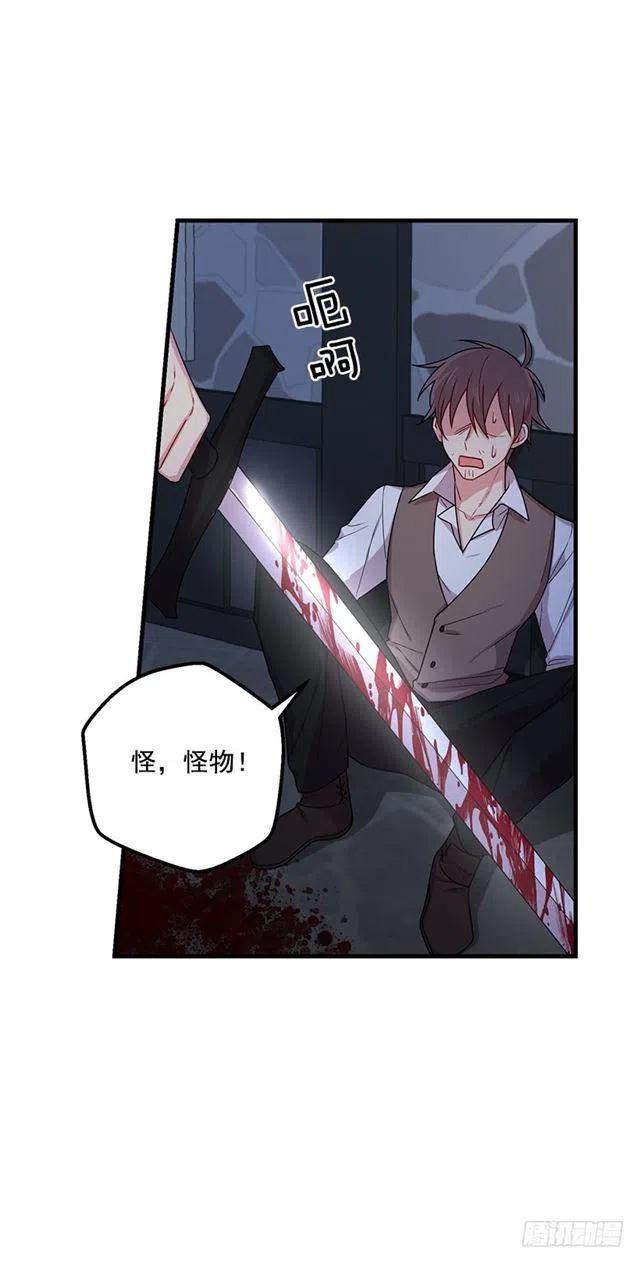 70.宝贵的亲情14