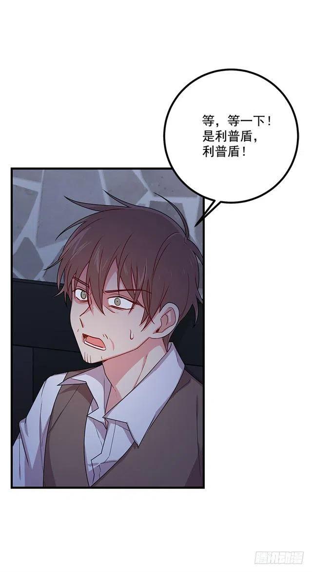 70.宝贵的亲情16
