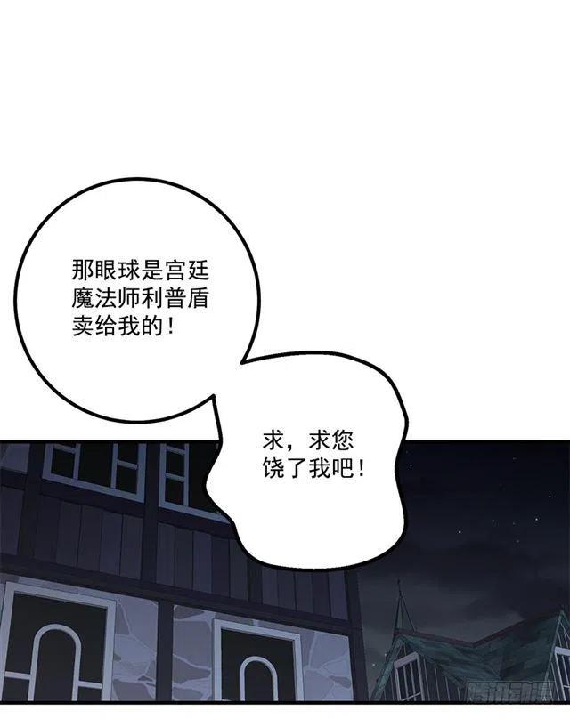 70.宝贵的亲情17
