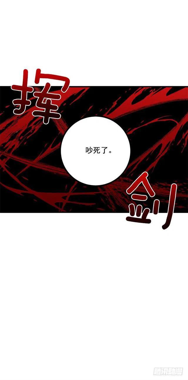 70.宝贵的亲情19