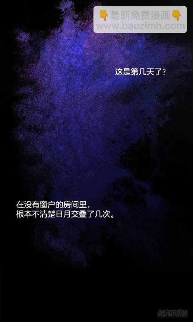70.宝贵的亲情2