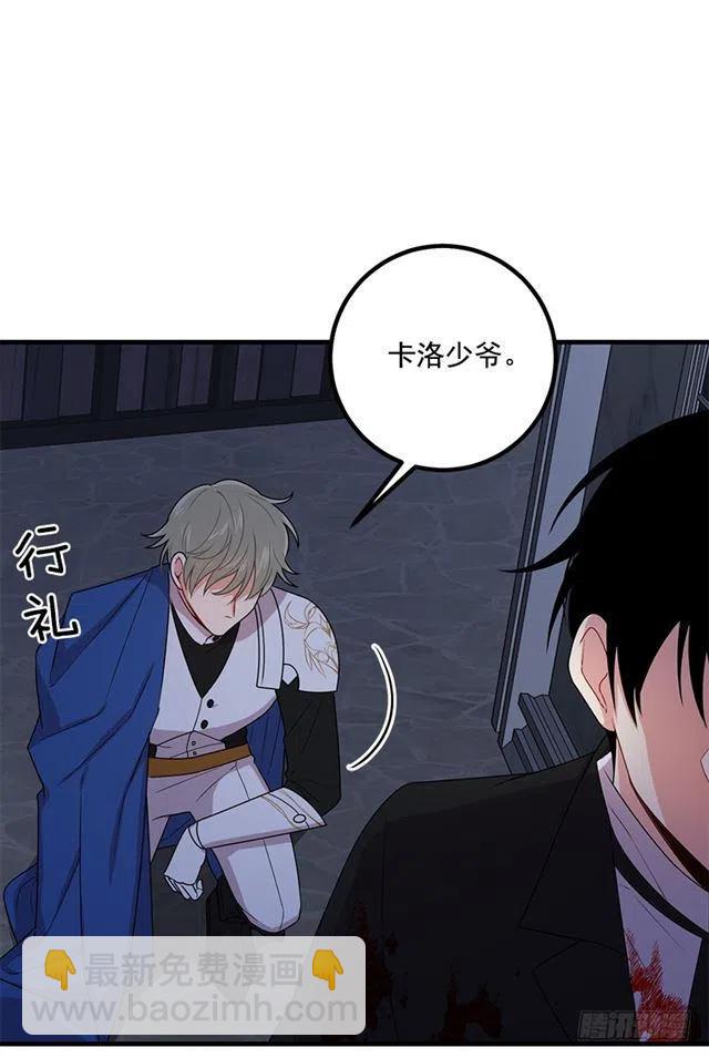 70.宝贵的亲情22