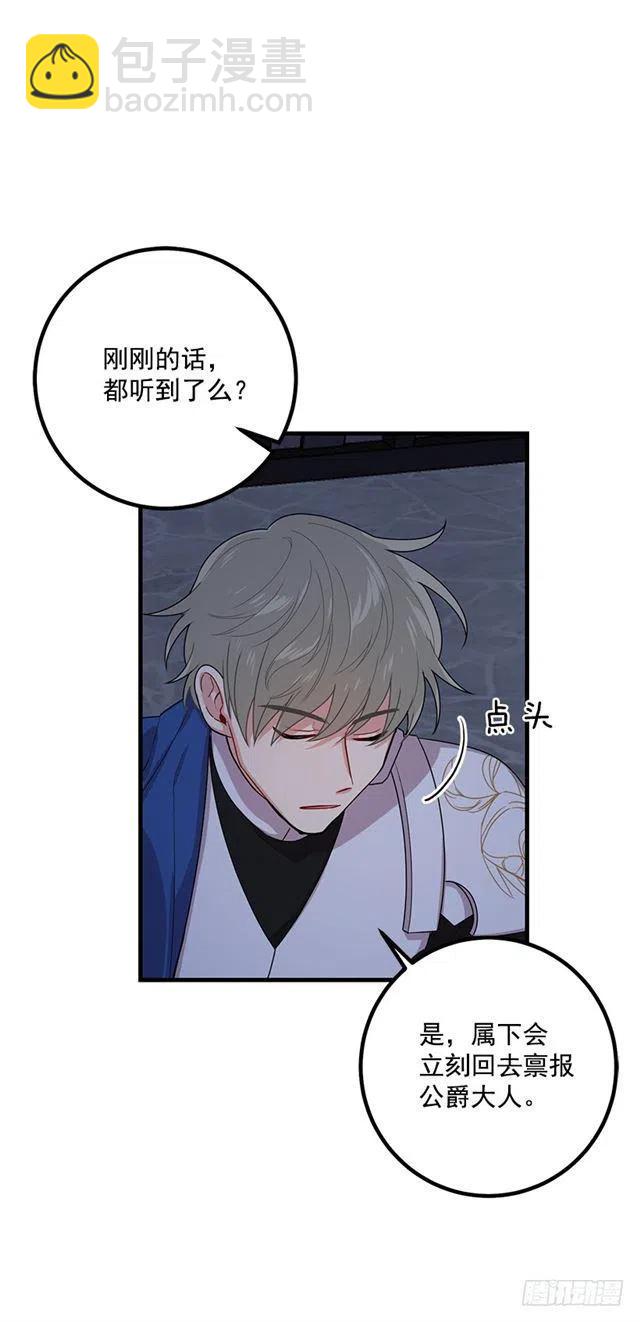 70.宝贵的亲情23