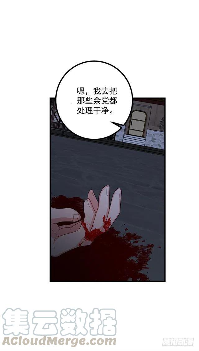 70.宝贵的亲情24