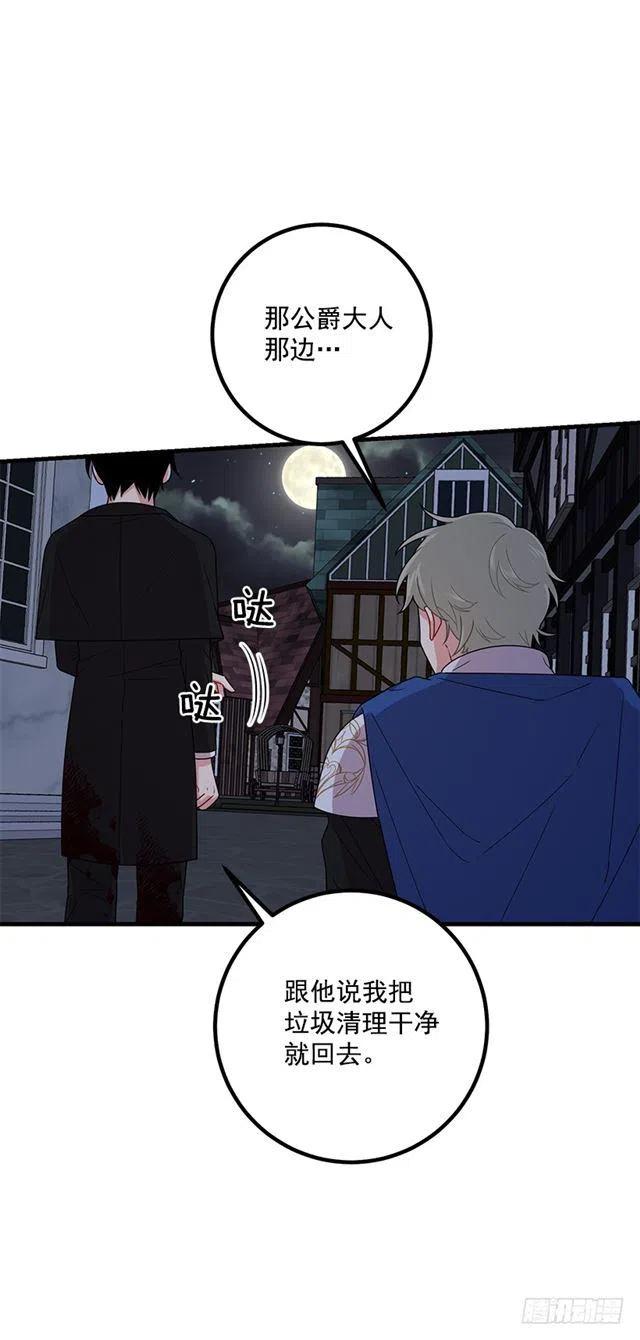 70.宝贵的亲情25