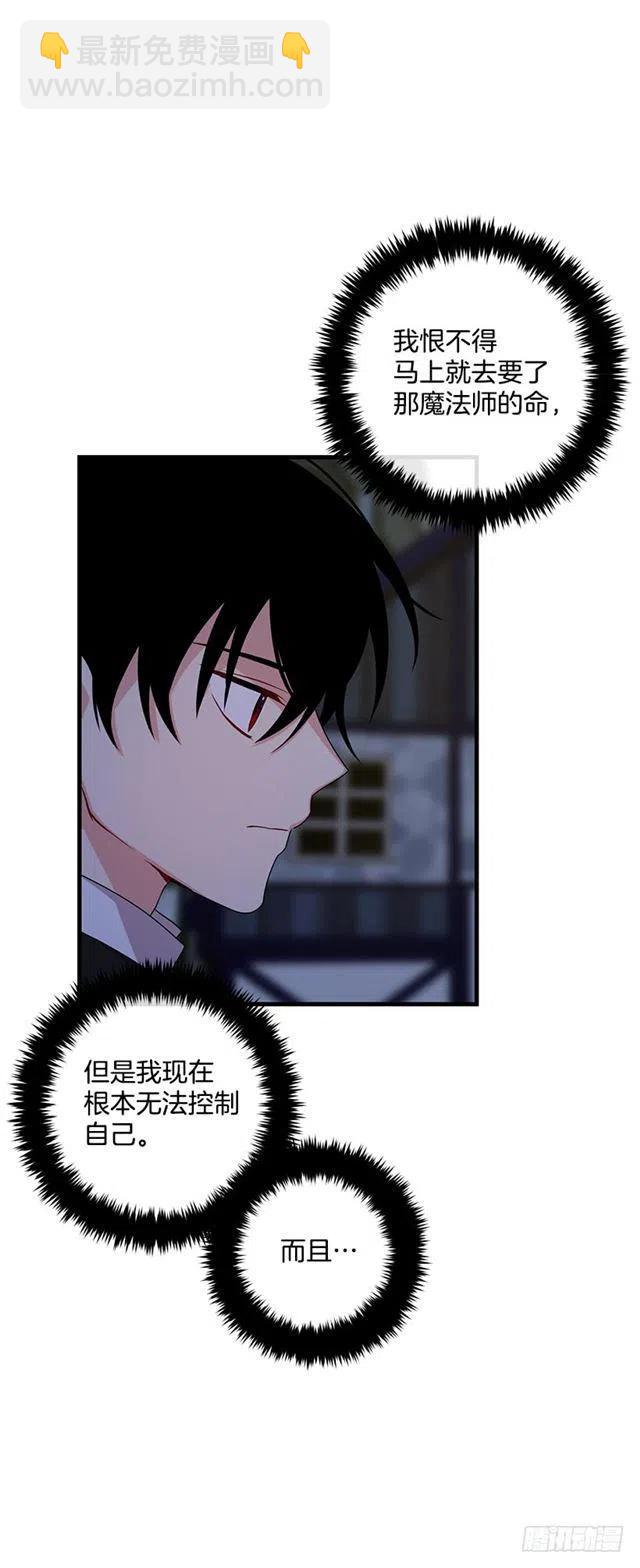 70.宝贵的亲情26
