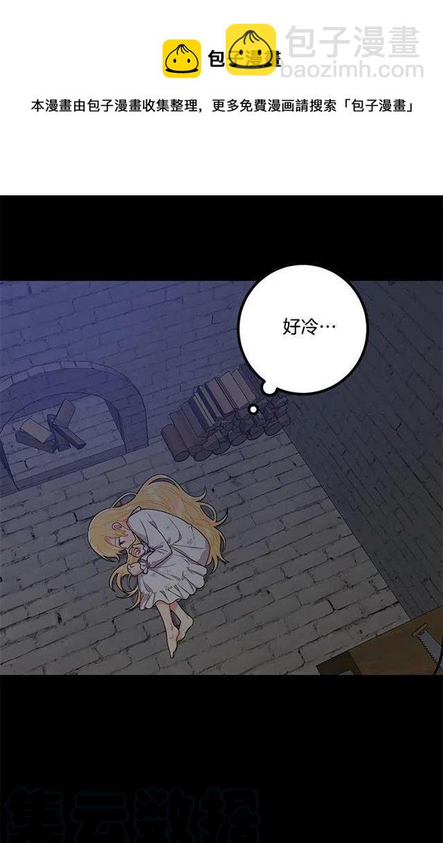70.宝贵的亲情3