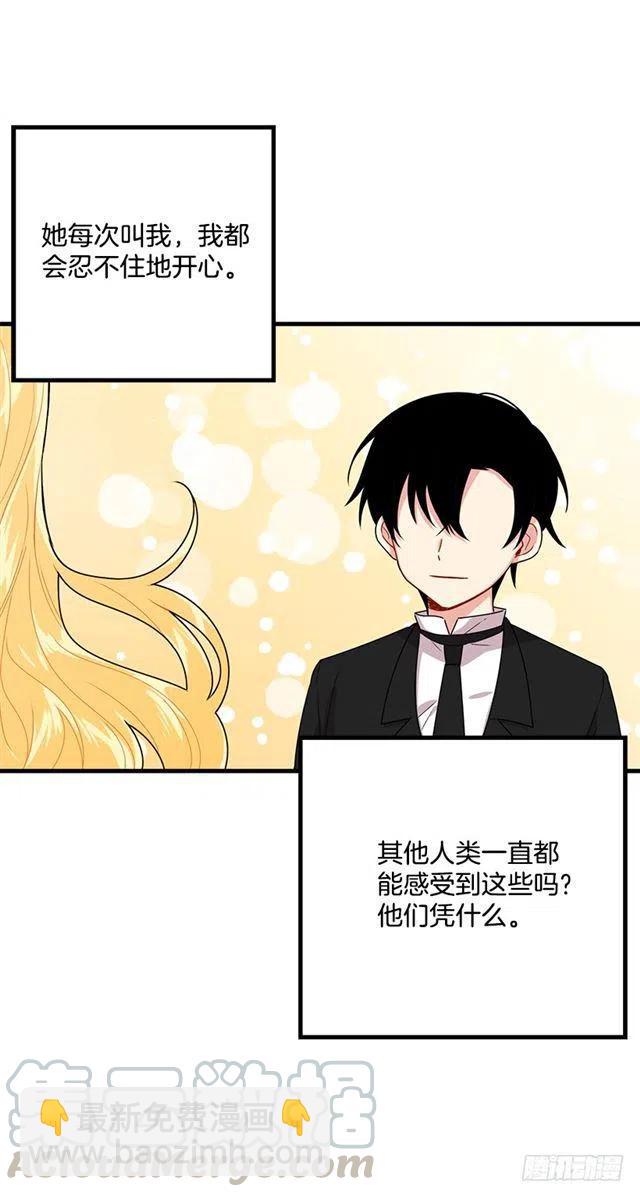 70.宝贵的亲情30