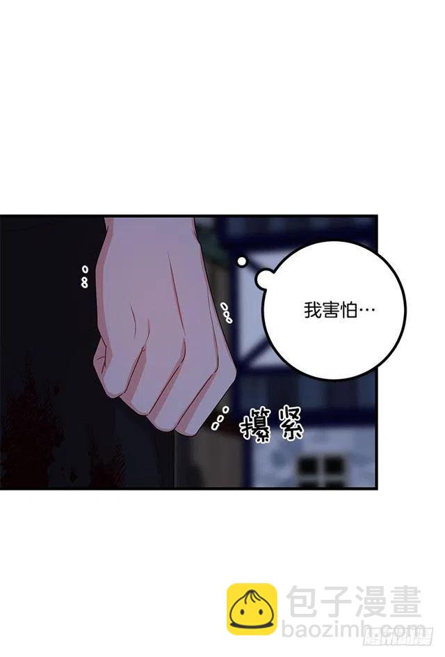 70.宝贵的亲情32