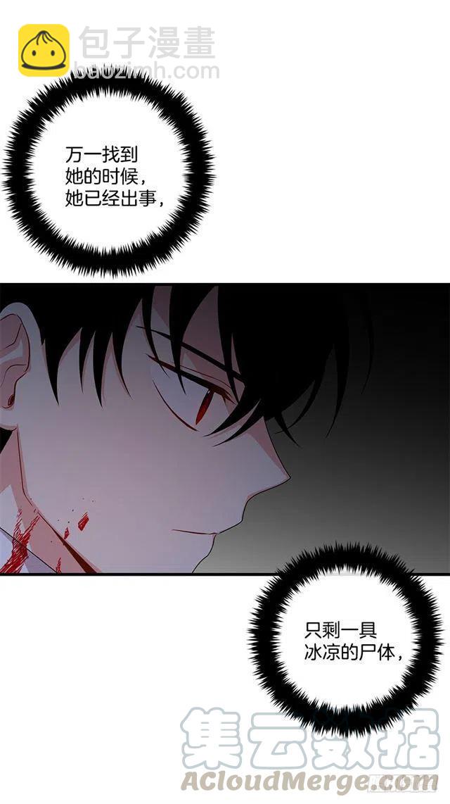 70.宝贵的亲情33