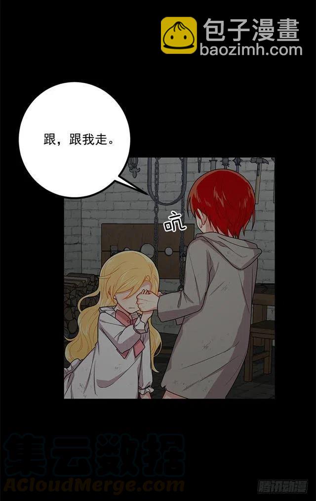 70.宝贵的亲情36