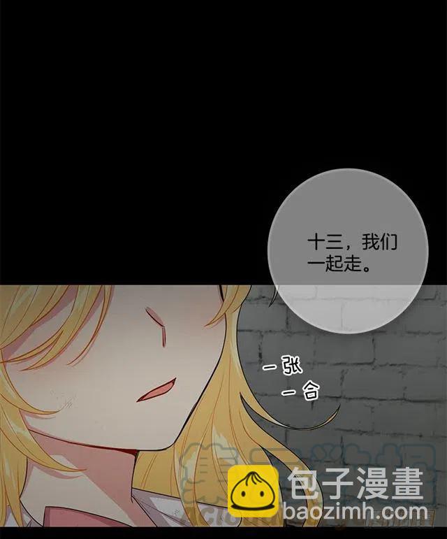 70.宝贵的亲情39