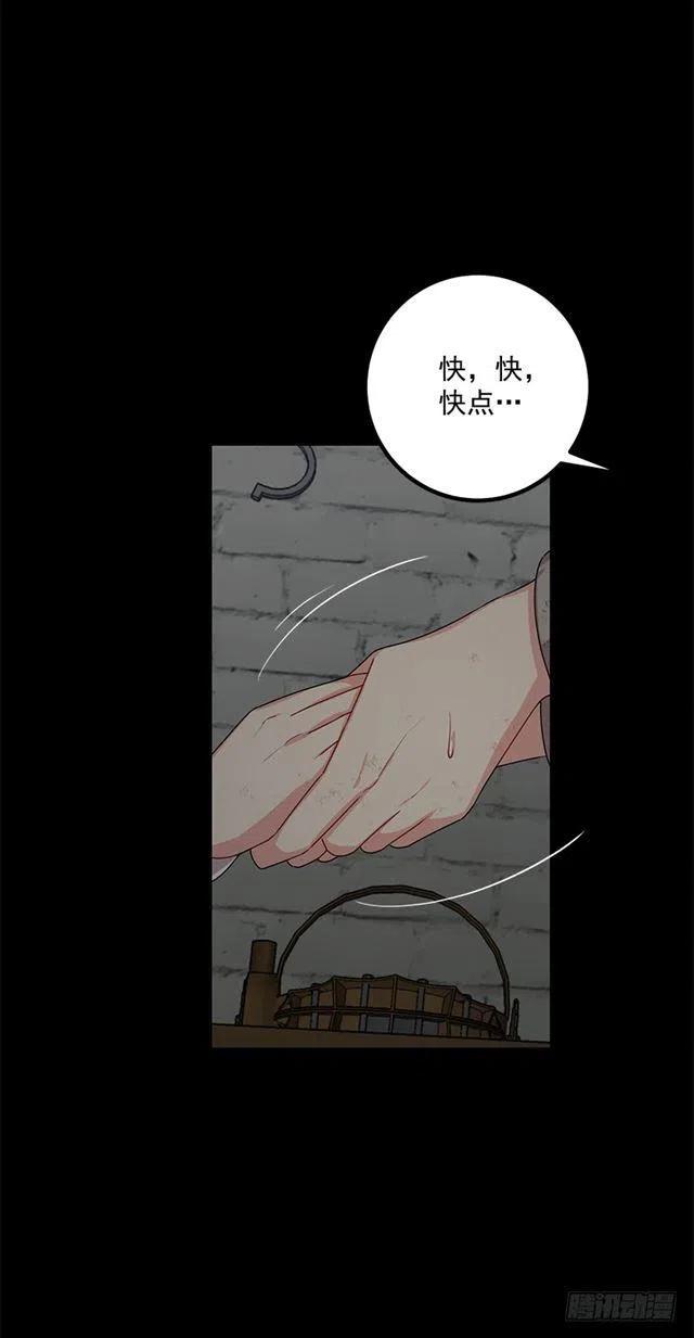 70.宝贵的亲情41