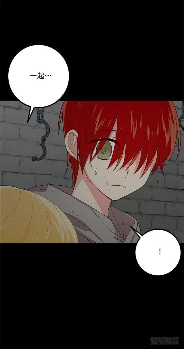 70.宝贵的亲情43