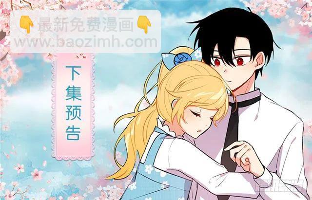 70.宝贵的亲情46