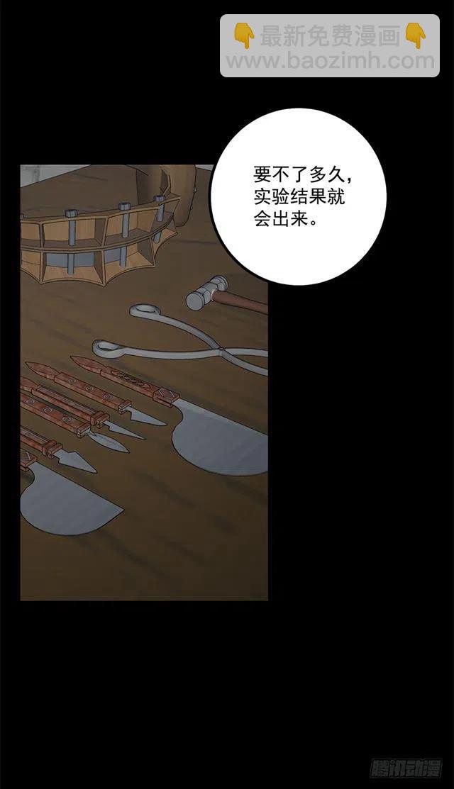 70.宝贵的亲情47