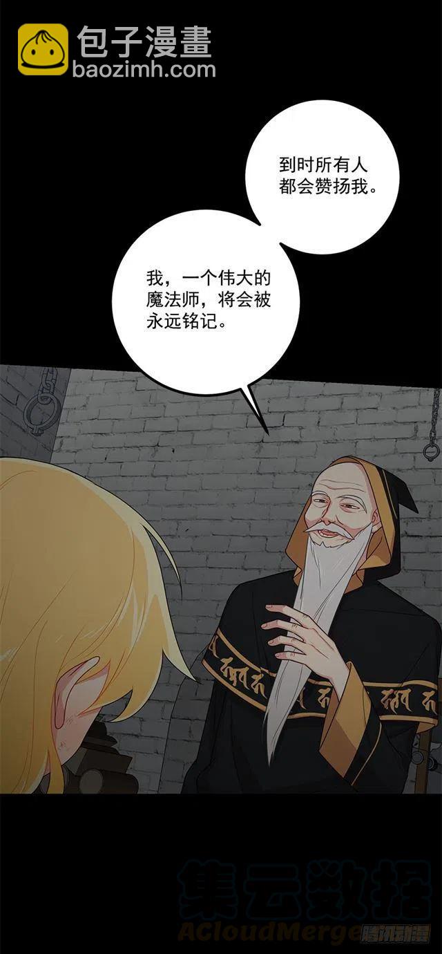 70.宝贵的亲情48