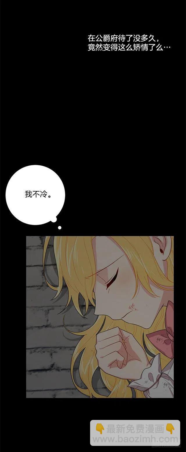 70.宝贵的亲情5
