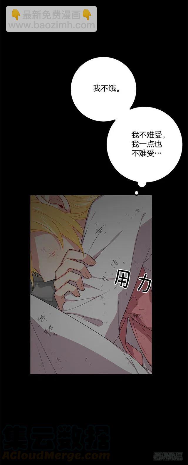 70.宝贵的亲情6