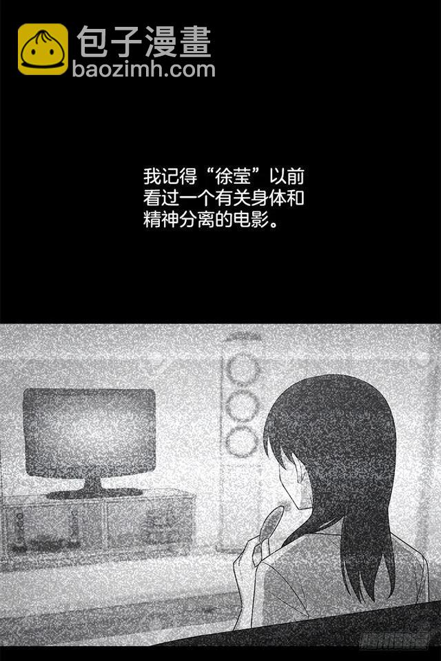 70.宝贵的亲情7