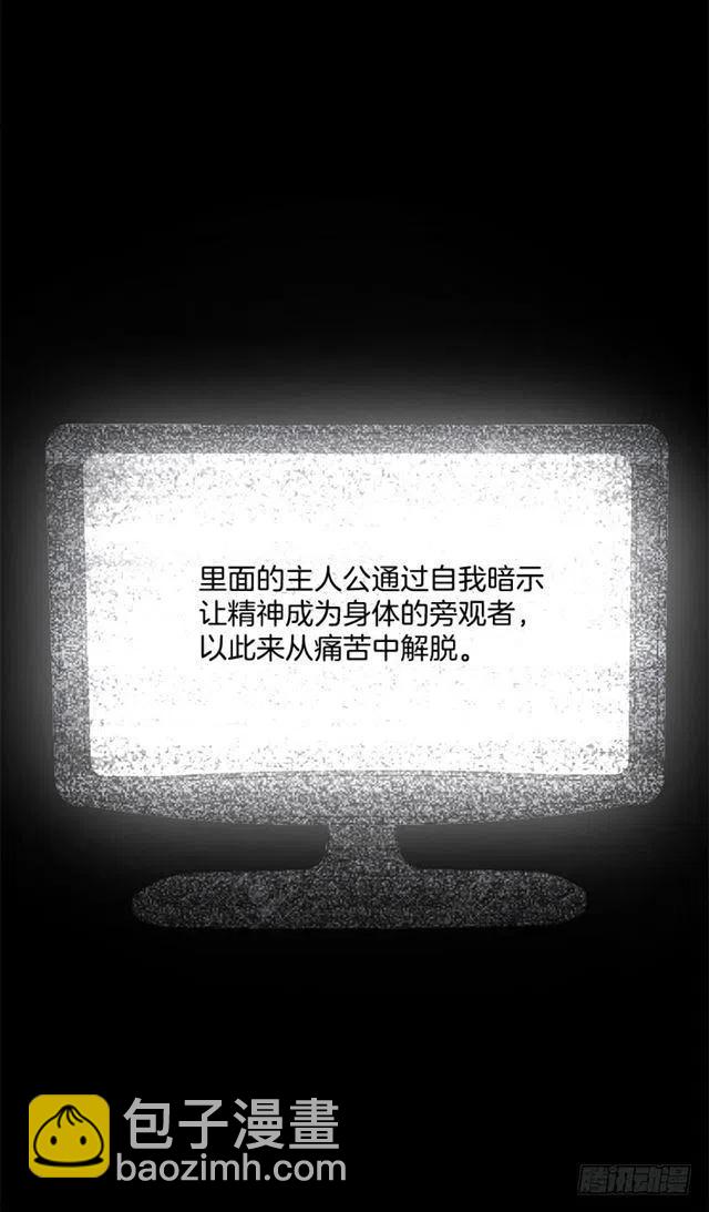70.宝贵的亲情8