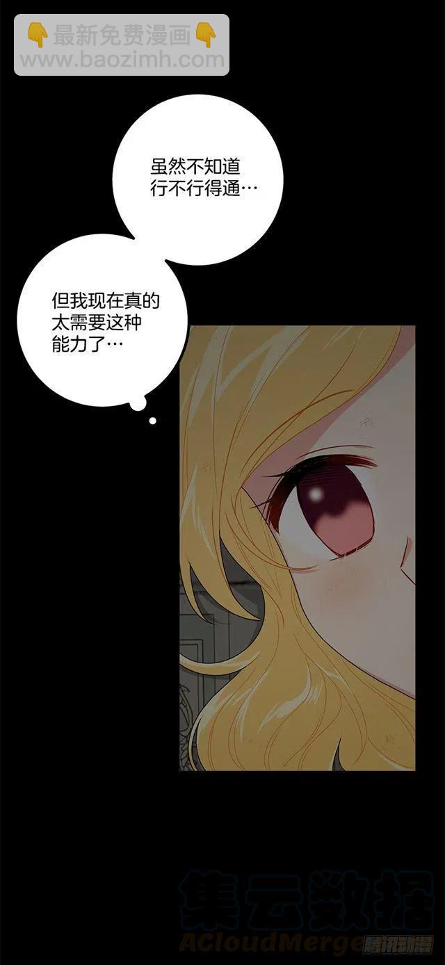70.宝贵的亲情9