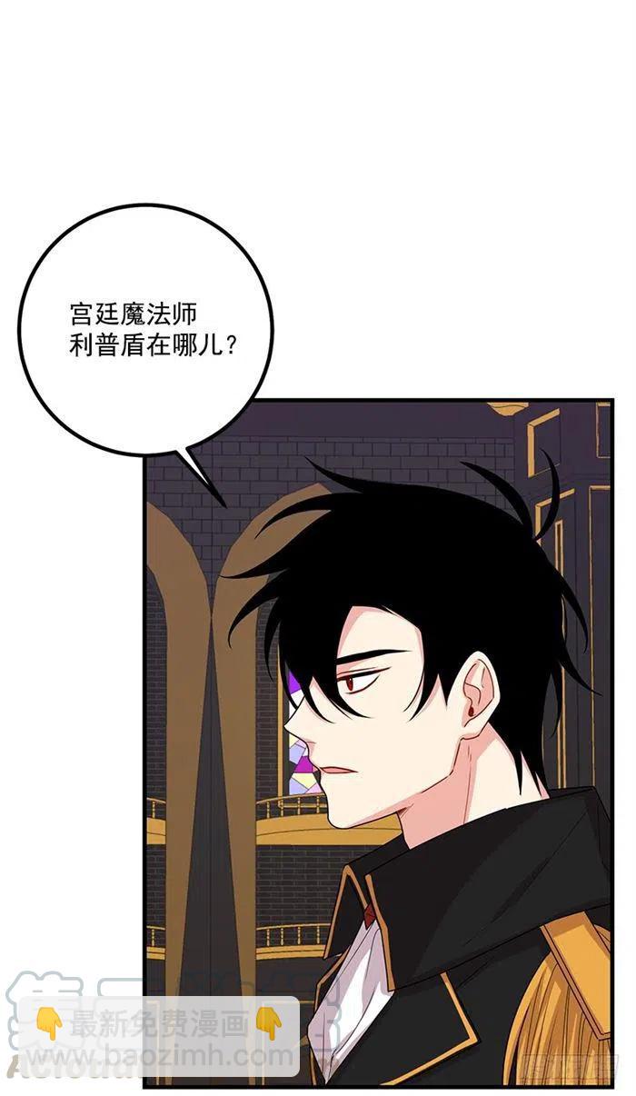 72.我这人没什么耐心10