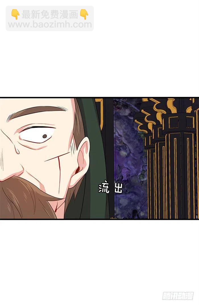 72.我这人没什么耐心13