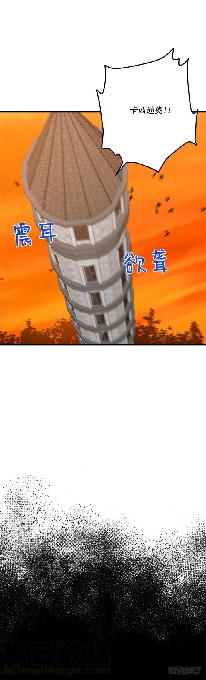 72.我这人没什么耐心22