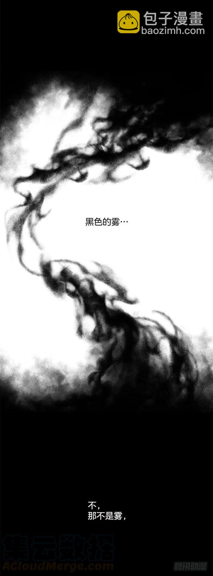 72.我这人没什么耐心36
