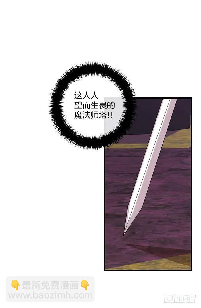 72.我这人没什么耐心7