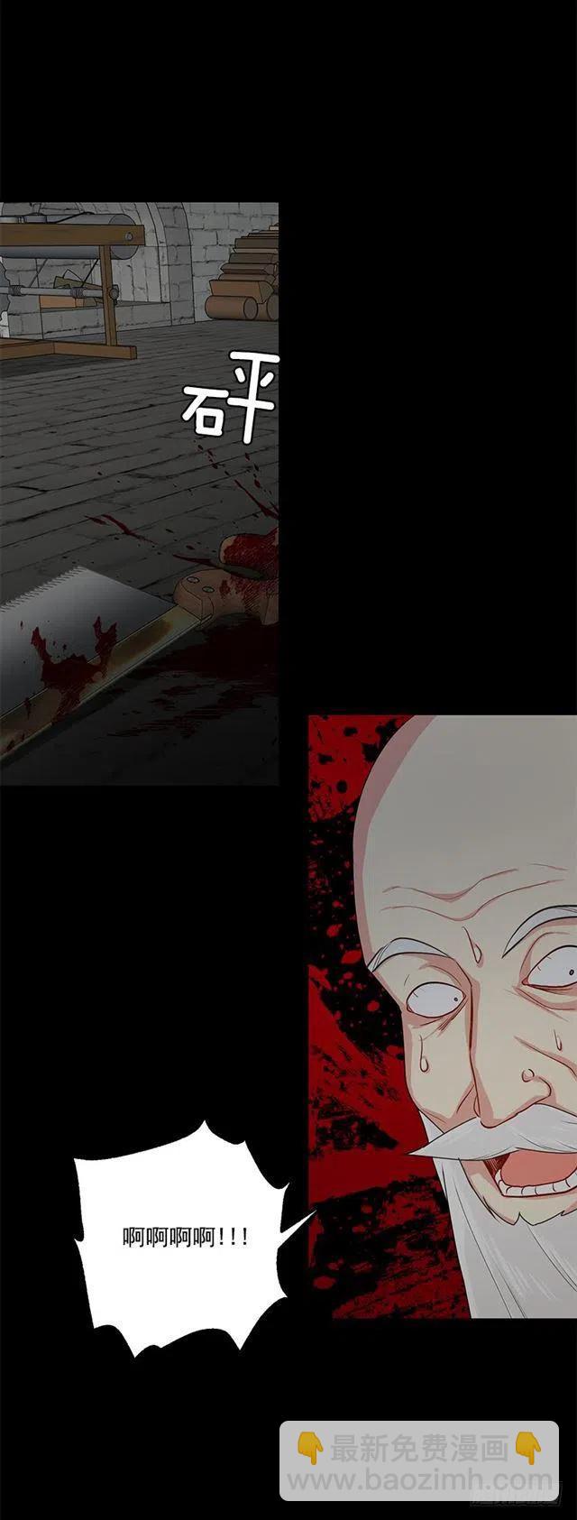 73.身体不受控制11