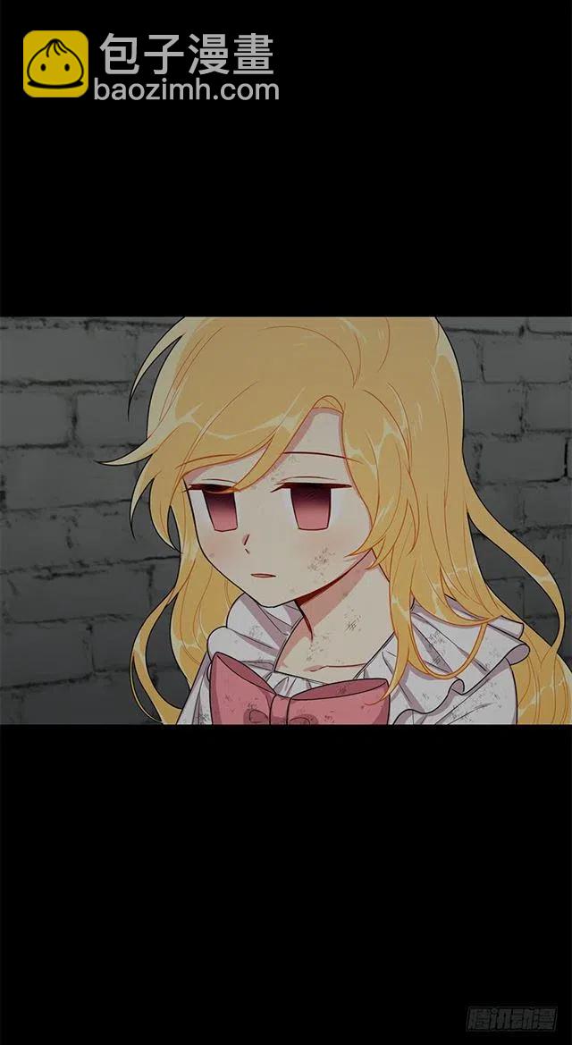 73.身体不受控制16
